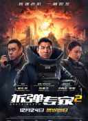 百度SEO内容优化策略分享，轻松提升权重与排名